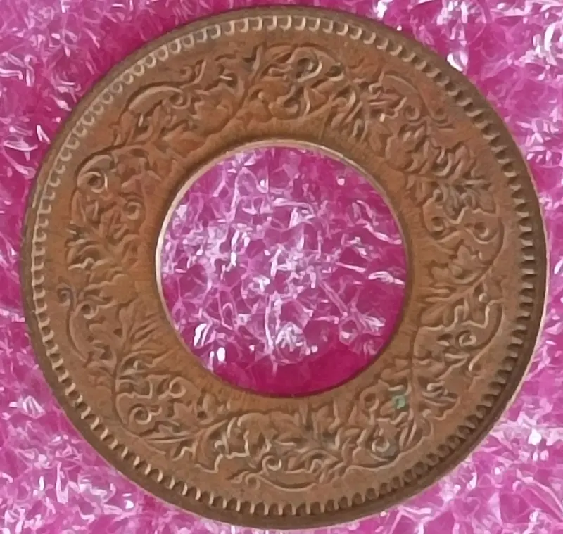 King George VI 1 Pice ( 1 Hole Pice ) Coin ( 1943 - 1947 ) , British India - 10