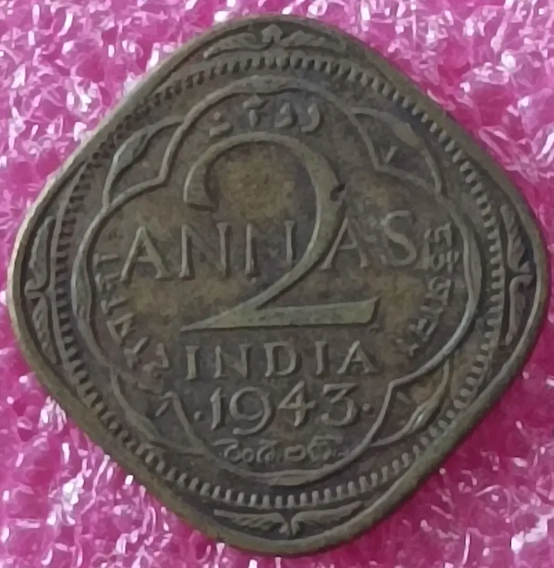 King George VI - 2 Annas (1939 - 1947 Coin Square with rounded corners ,  British India - 100