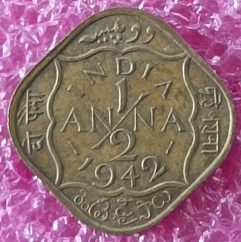King George VI - 2 Annas (1939 - 1947 Coin Square with rounded corners ,  British India - 10