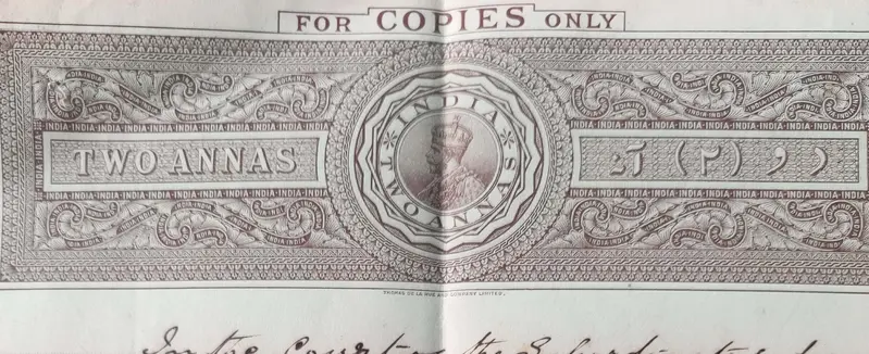 BRITISH INDIA - KING GEORGE V ( KG V) - 2 Annas COPY Watermark type 1 - Stamp Paper , Revenue , Fiscal , Court Fee - 1