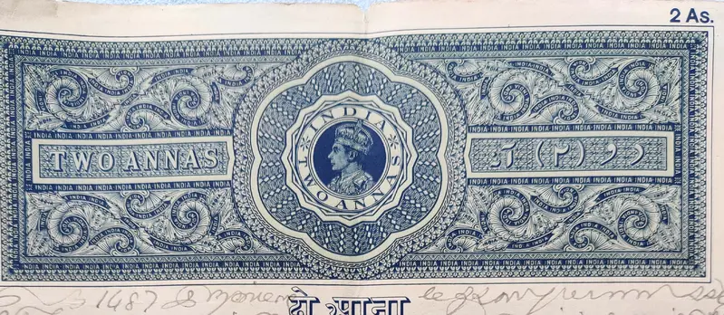 BRITISH INDIA - KING GEORGE VI ( KG VI) - 2 Annas.  - Stamp Paper , Bond Paper , Revenue , Fiscal , Court Fee - 1