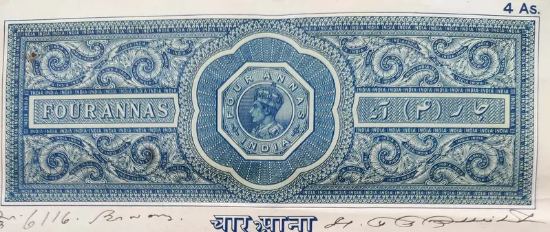 BRITISH INDIA - KING GEORGE VI ( KG VI) - 4 Annas.  - Stamp Paper , Bond Paper , Revenue , Fiscal , Court Fee - 1