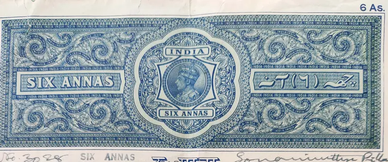 BRITISH INDIA - KING GEORGE VI ( KG VI) - 6 Annas.  - Stamp Paper , Bond Paper , Revenue , Fiscal , Court Fee - 1