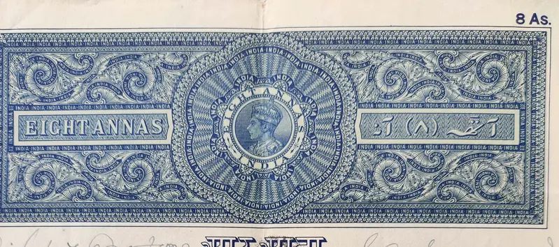 BRITISH INDIA - KING GEORGE VI ( KG VI) - 8 Annas.  - Stamp Paper , Bond Paper , Revenue , Fiscal , Court Fee - 1