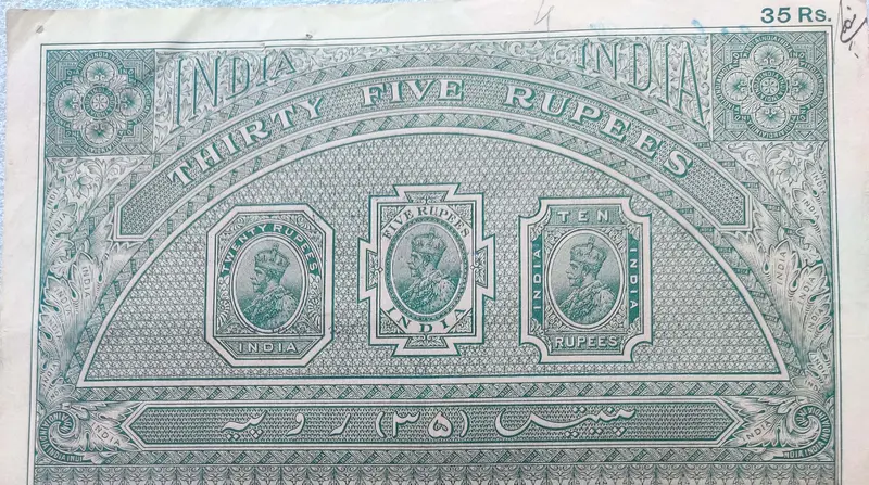 BRITISH INDIA - KING GEORGE V ( KG V) - 35 Rupees  - Stamp Paper , Bond Paper , Revenue , Fiscal , NON JUDICIAL - 1