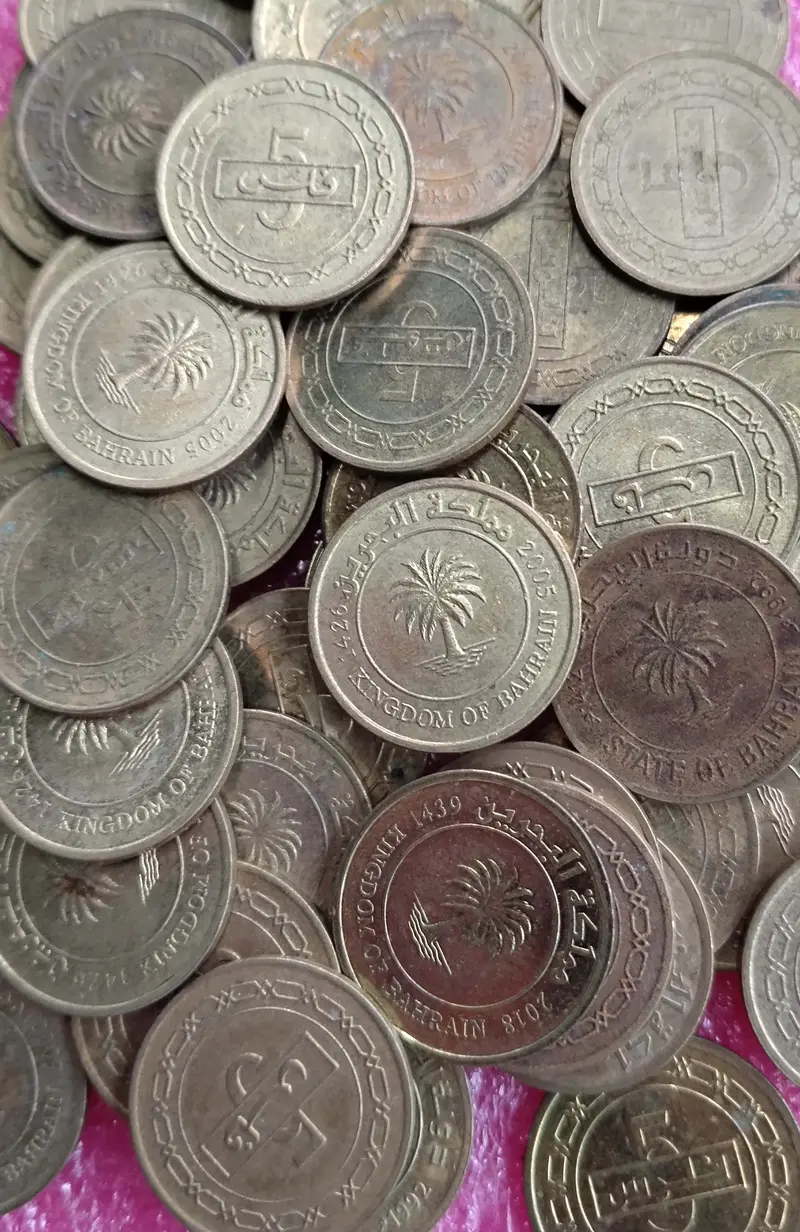 BAHRAIN - 5 Fils - 50