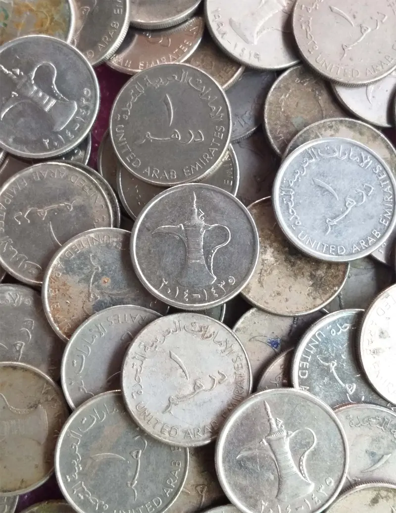UAE ( UNITED ARAB EMIRATES ) - 1 Dirham - 10