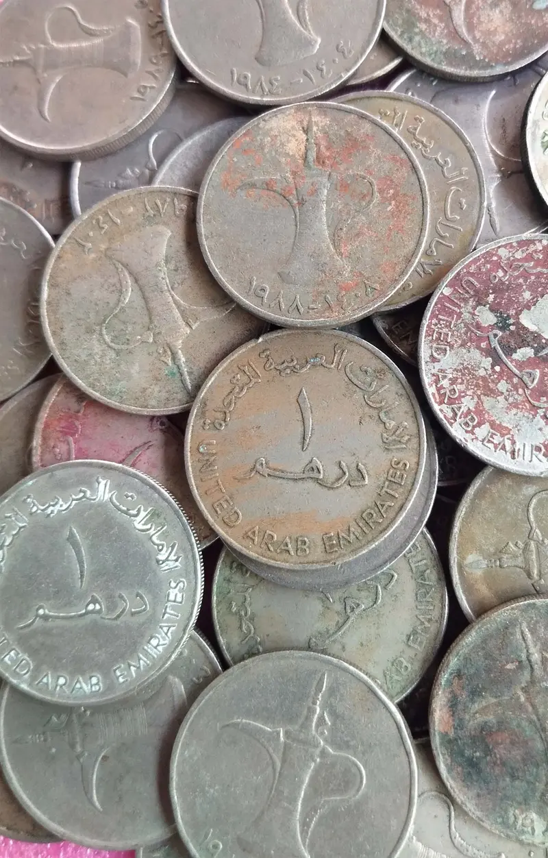 UAE ( UNITED ARAB EMIRATES ) - 1 Dirham OLD - 10