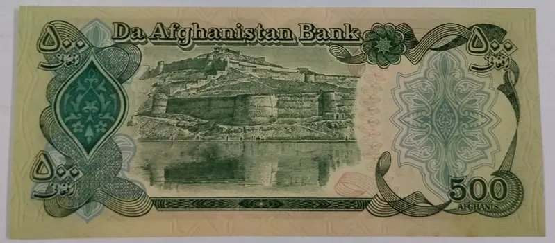 AFGHANISTAN - 500 AFGHANIS - OLD ISSUE - UNC & MINT CONDITION - 1
