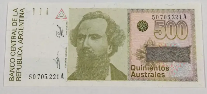 ARGENTINA - 500 AUSTRALES  - UNC & MINT CONDITION ( 1980s ) - 1