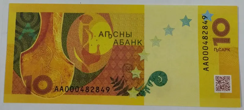 ABKHAZIA - 10 APSAR - UNC & MINT CONDITION ( 2024 ) - 1
