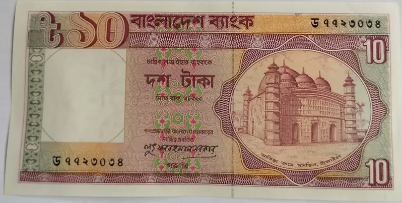BANGLADESH  -  10 TAKA ( OLD )  -  UNC & MINT CONDITION  ( 1982 ) - 1