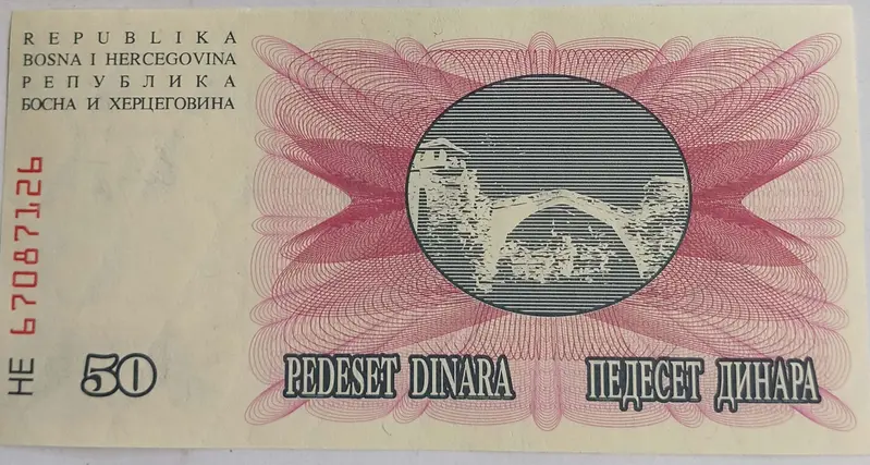 BOSNIA & HERZEGOVINA 50 DINARA - UNC & MINT CONDITION (1992) - 1