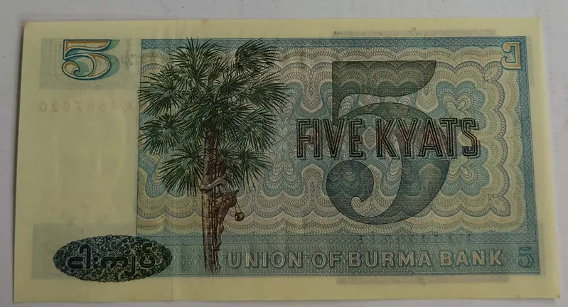 BURMA - 5 KYATS - UNC & MINT CONDITION - 1