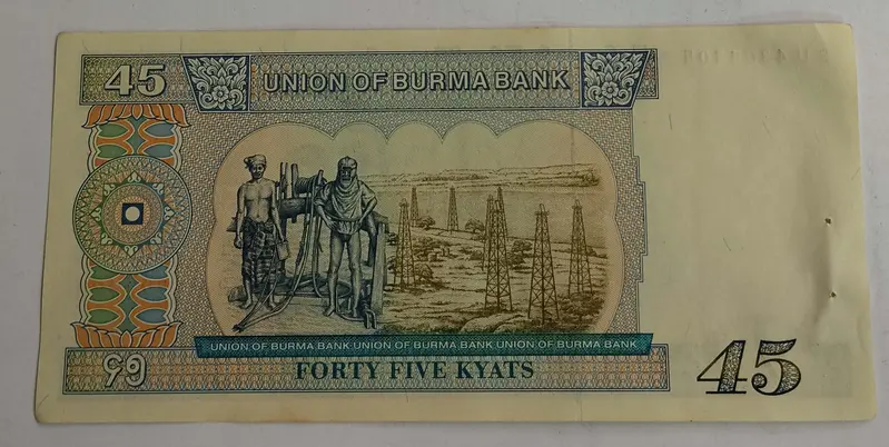 BURMA - 45 KYATS - UNC & MINT CONDITION - 1