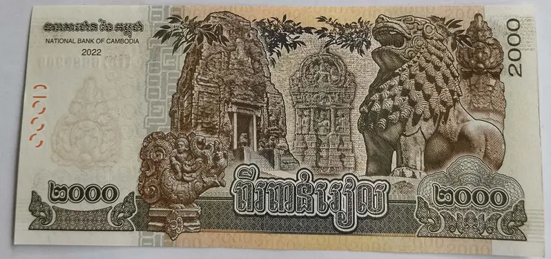 CAMBODIA - 2000 RIELS - MODERN- UNC & MINT CONDITION  - 1