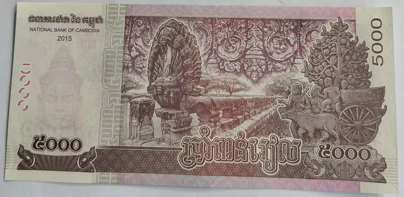 CAMBODIA - 5000 RIELS - MODERN - UNC & MINT CONDITION  - 1