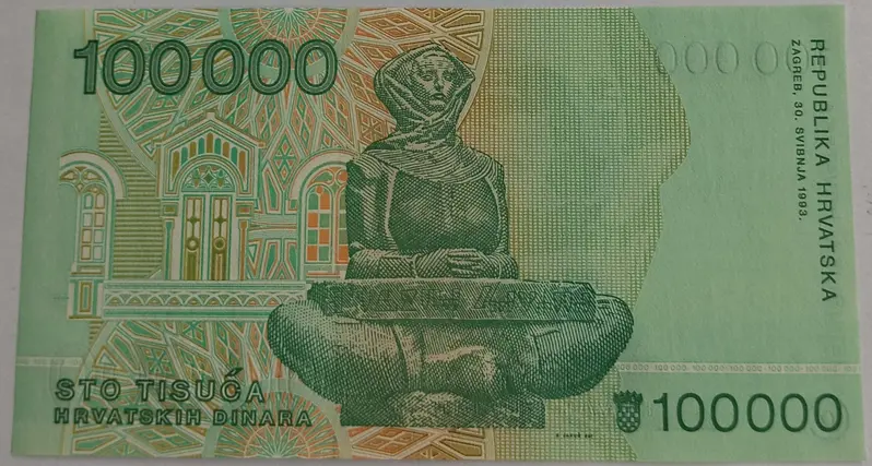 CROATIA - 100k DINAR - UNC & MINT CONDITION (1993) - 1