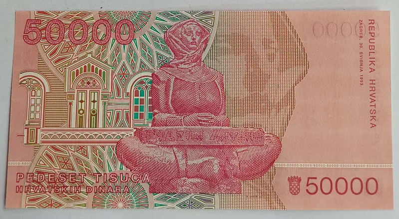 CROATIA - 50k DINAR - UNC & MINT CONDITION (1993) - 1