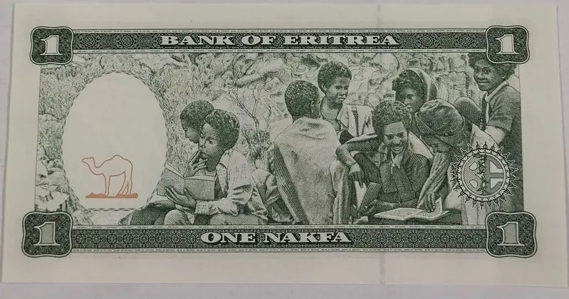 ERITREA - 1 NAKFA - UNC & MINT CONDITION (1997) - 1