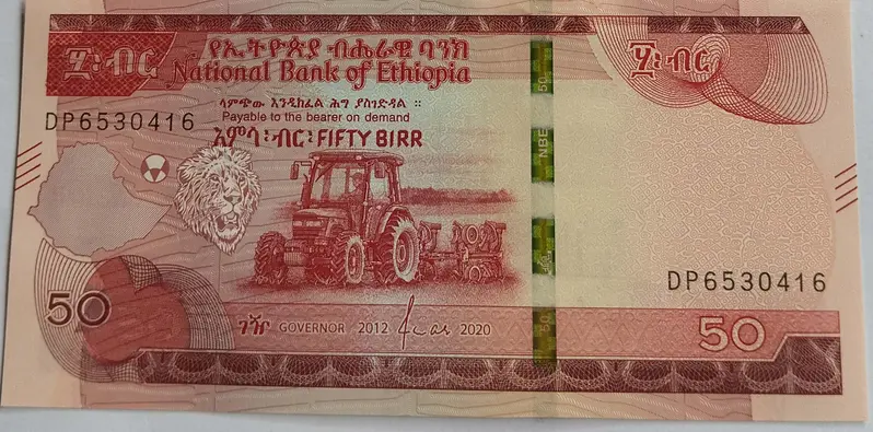 ETHOPIA - 50 Birr - UNC & MINT CONDITION - 1