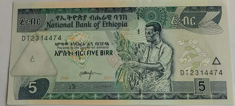 ETHIOPIA - 5 Birr - UNC & MINT CONDITION - 1