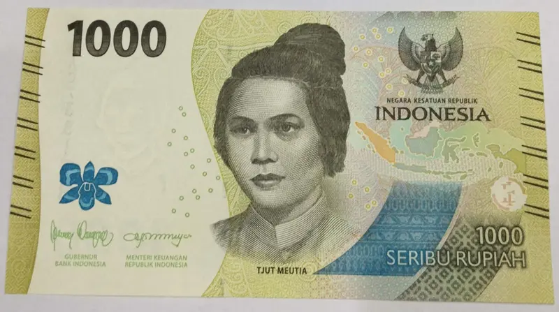 INDONESIA - 1000 RUPIAH  - UNC & MINT CONDITION (  2022 )  - 1