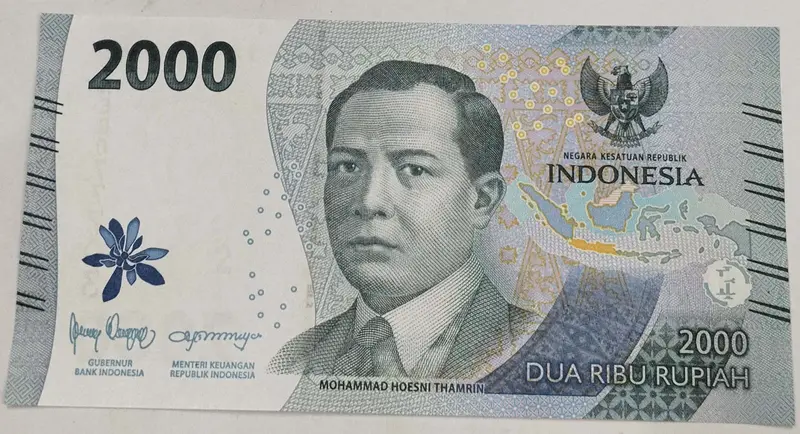 INDONESIA - 2000 RUPIAH  - UNC & MINT CONDITION  - 1