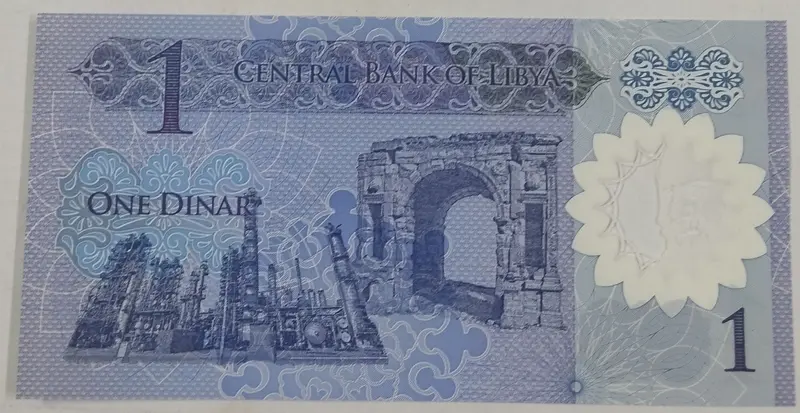LIBYA - 1 DINAR - POLYMER NOTE - COMMEMORATIVE - UNC & MINT CONDITION (2019) - 1