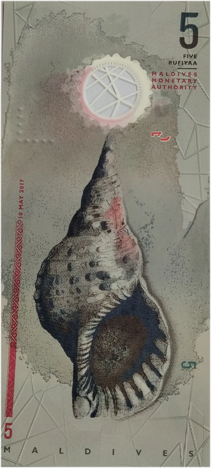 MALDIVES - 5 RUFIYAA - UNC & MINT CONDITION (2017) - 1