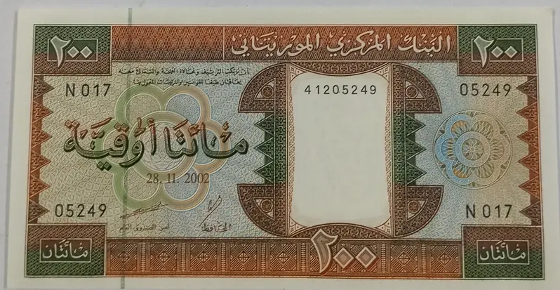 MAURITANIA - 200 OUGUIYA - UNC & MINT CONDITION (2002) - 1