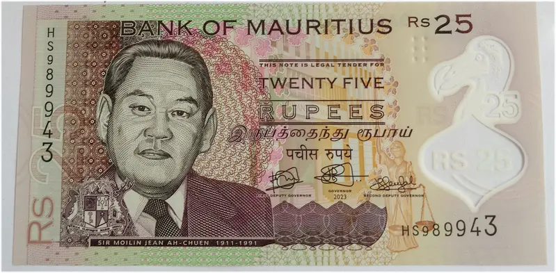 MAURITIUS - 25 RUPEES - POLYMER NOTE -UNC & MINT CONDITION - 1