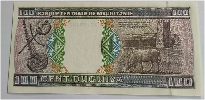 MAURITANIA - 100 OUGUIYA - UNC & MINT CONDITION - 1