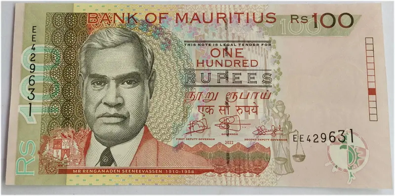 MAURITIUS - 100 RUPEES - UNC & MINT CONDITION - 1