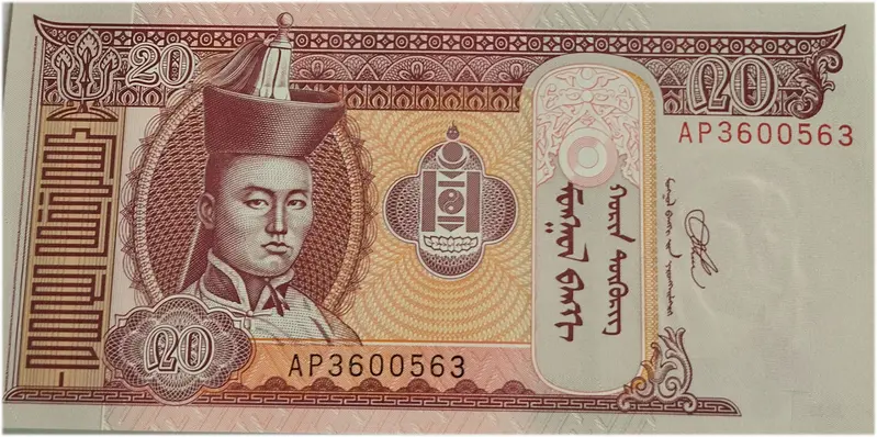 MONGOLIA - 20 TUGRIK - UNC & MINT CONDITION  - 1