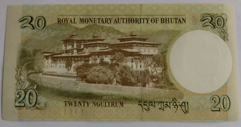 BHUTAN - 20  NGULTRUM  - UNC & MINT CONDITION - 1