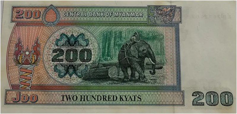 MYANMAR - 200 KYATS - UNC & MINT CONDITION - 1
