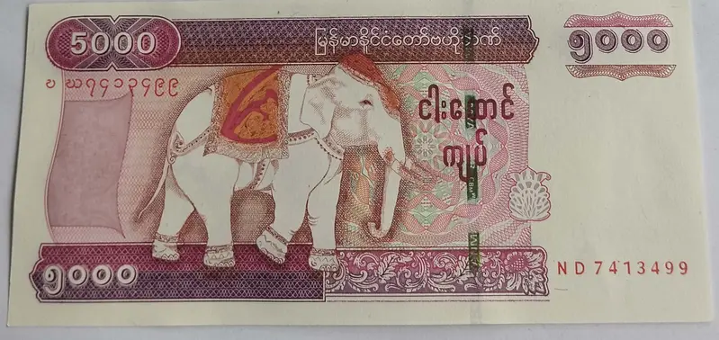 MYANMAR - 5000 KYATS - UNC & MINT CONDITION - 1