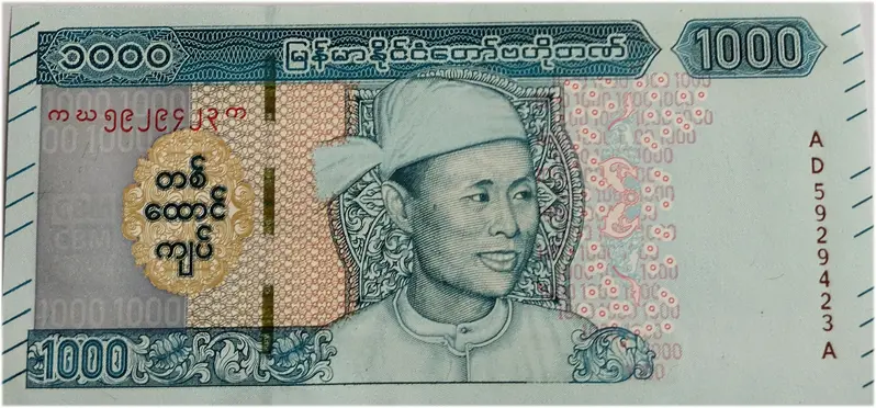 MYANMAR - 1000 KYATS - UNC & MINT CONDITION - 1