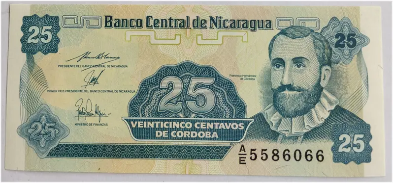 NICARAGUA - 25 CENTAVOS - UNC & MINT CONDITION (1991) - 1