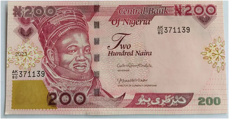 NIGERIA - 200 NAIRA - UNC & MINT CONDITION (2023) - 1