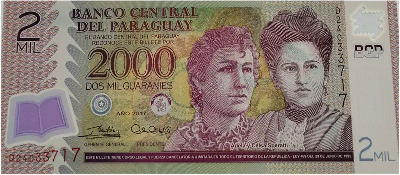 PARAGUAY - 2000 MIL - POLYMER NOTE - UNC & MINT CONDITION - 1