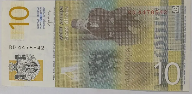 SERBIA - 10 DINAR - UNC & MINT CONDITION (2011) - 1