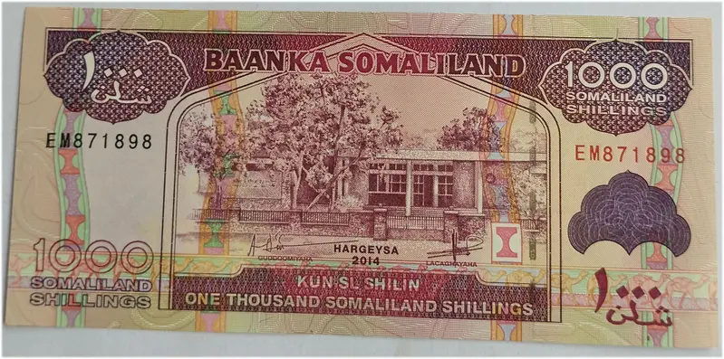 SOMALILAND - 1000 SHILLING NOTE - UNC & MINT CONDITION (2014) - 1