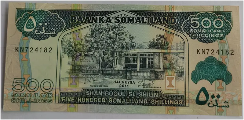 SOMALILAND - 500 SHILLING NOTE - UNC & MINT CONDITION (2011) - 1