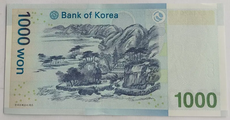 SOUTH KOREA - 1000 WON - UNC & MINT CONDITION (2007) - 1