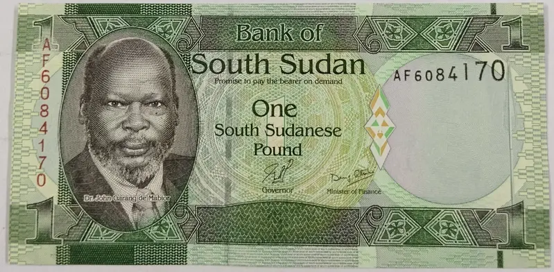 SOUTH SUDAN - SOUTH SUDANESE 1 POUND - UNC & MINT CONDITION (2011) - 1