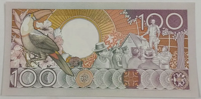 SURINAME - 100 GULDEN - UNC & MINT CONDITION (1986) - 1
