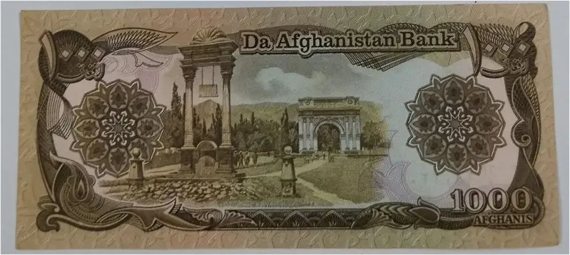 AFGHANISTAN - 1000 AFGHANIS - UNC & MINT CONDITION - 1