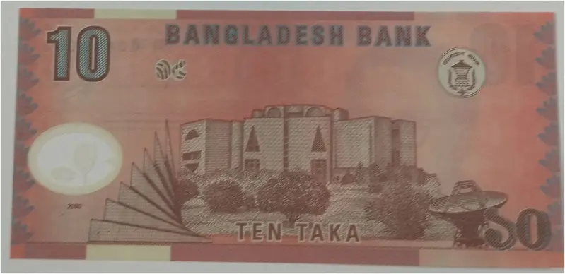 BANGLADESH - 10 TAKA - POLYMER NOTE - UNC & MINT CONDITION  ( 2000 ) - 1